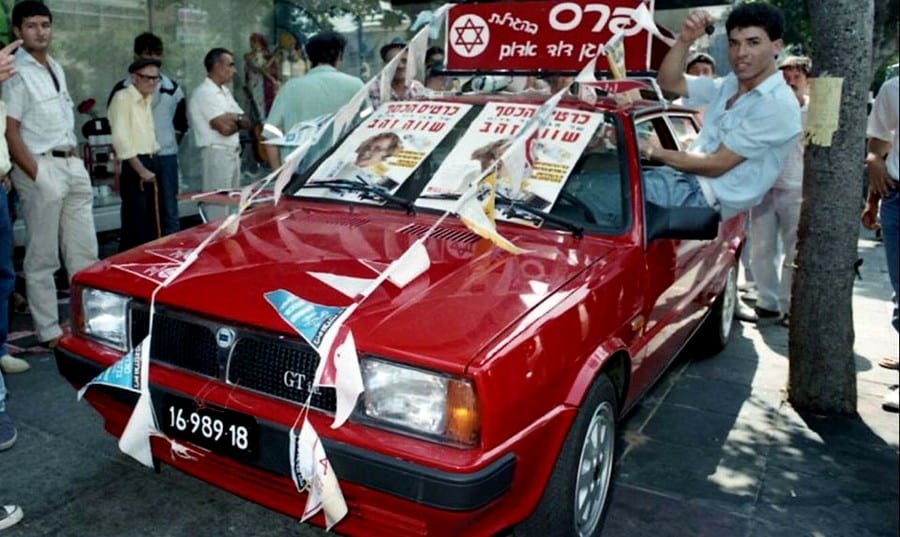 הגרלת רכב של מד"א : לנצ'יה דלתה GTI 1989