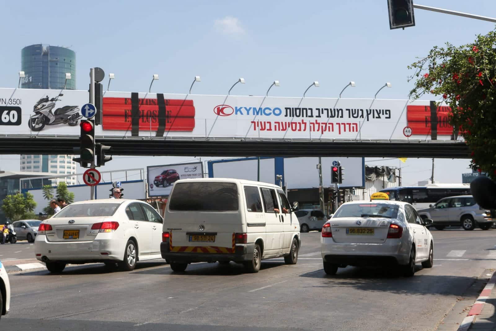 מותג הקטנועים קימקו לקח חסות על פיצוץ גשר מעריב ונתבע Wheel