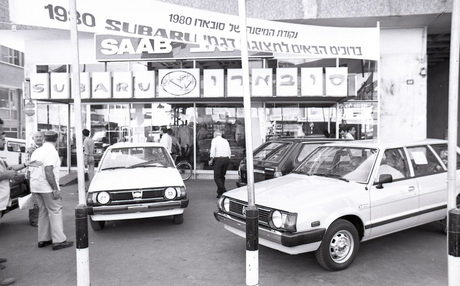 סובארו 1980