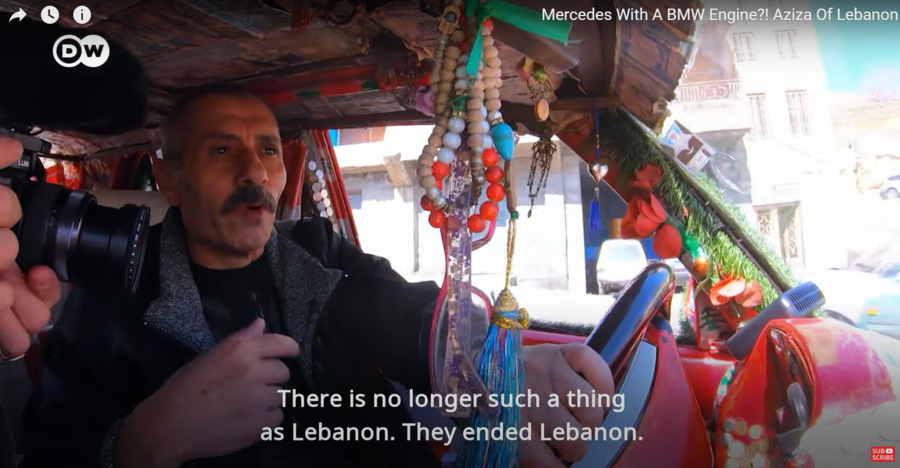 עזיזה של לבנון
